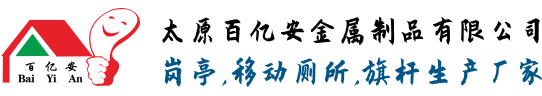 ȤΘ(l)O(sh)޹˾logo