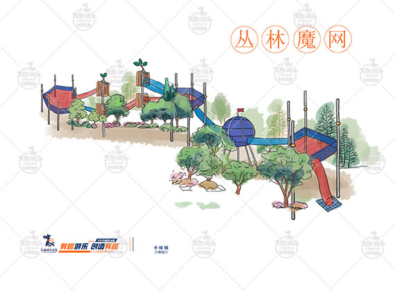 無動(dòng)力游樂設(shè)施