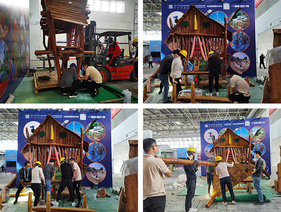 2020中國(guó)(北京)國(guó)際游樂(lè)設(shè)施設(shè)備博覽會(huì)