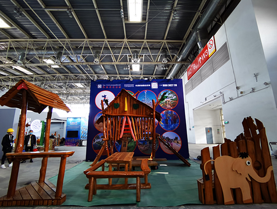 2020中國(guó)(北京)國(guó)際游樂(lè)設(shè)施設(shè)備博覽會(huì)