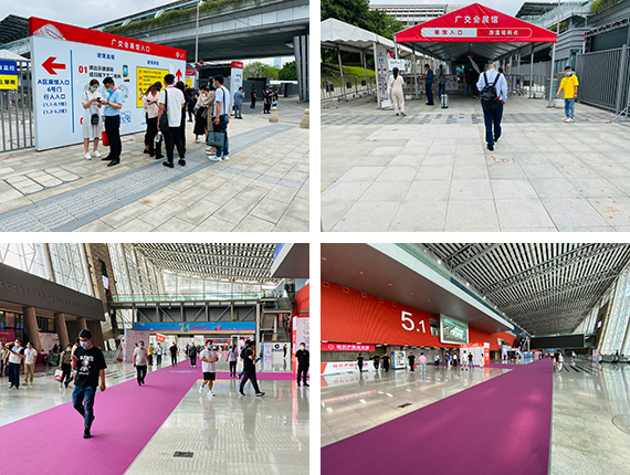 2021 亞洲樂園及景點(diǎn)博覽會(huì)