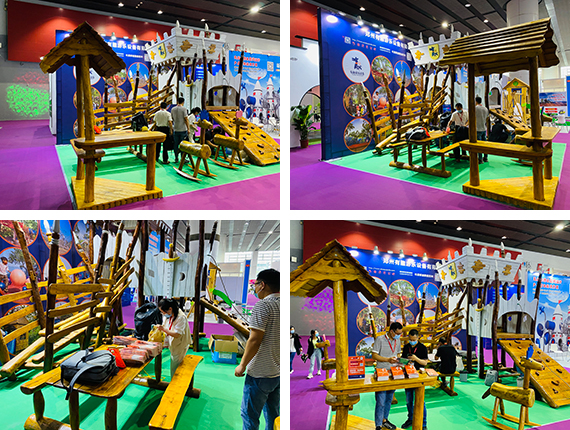 2021 亞洲樂園及景點(diǎn)博覽會(huì)